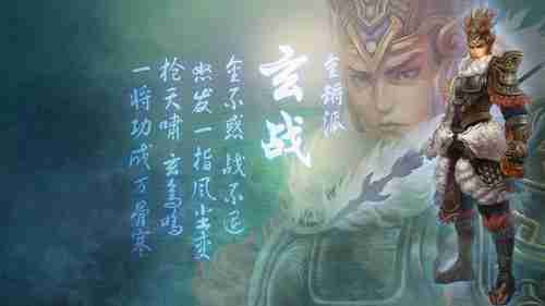 将RPG与空当接龙巧妙融合的《迷失之径》 迎来了一位“肌肉兄贵”！