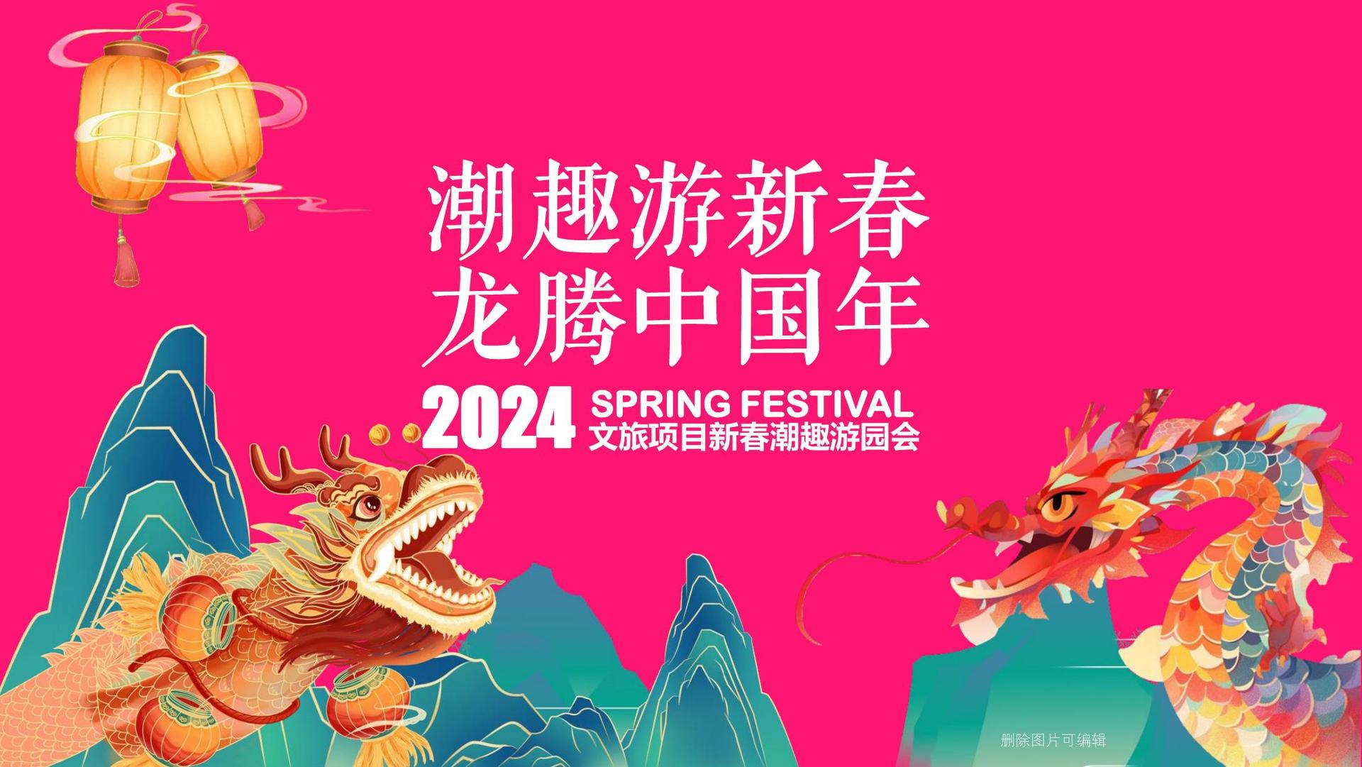 东方中和文化获评“年度文化品牌影响力TOP10”